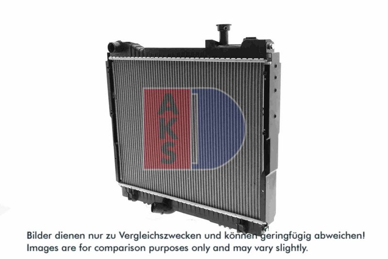 Kühler, Motorkühlung AKS DASIS 070175N