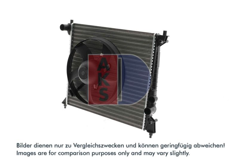 Kühler, Motorkühlung AKS DASIS 480006N