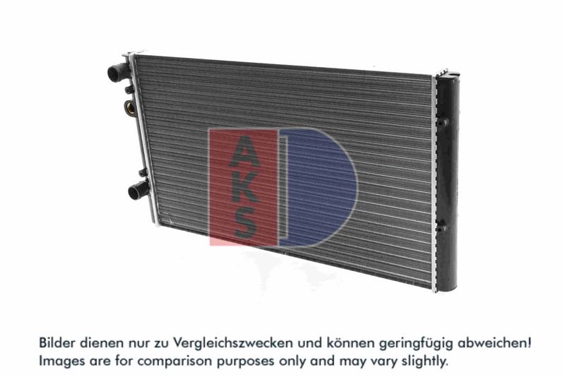 Kühler, Motorkühlung AKS DASIS 041240N