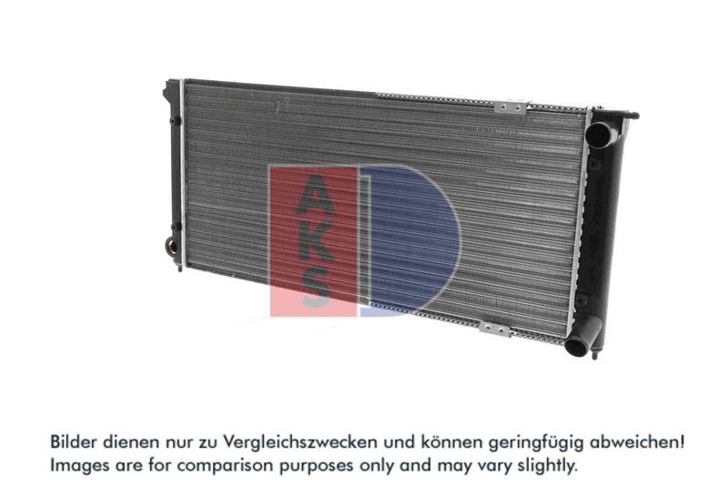 Kühler, Motorkühlung AKS DASIS 040630N