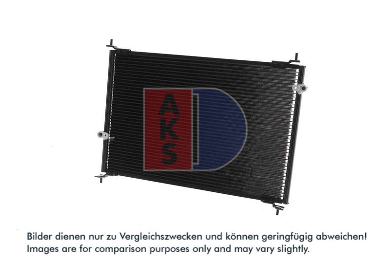 Kondensator, Klimaanlage AKS DASIS 102004N