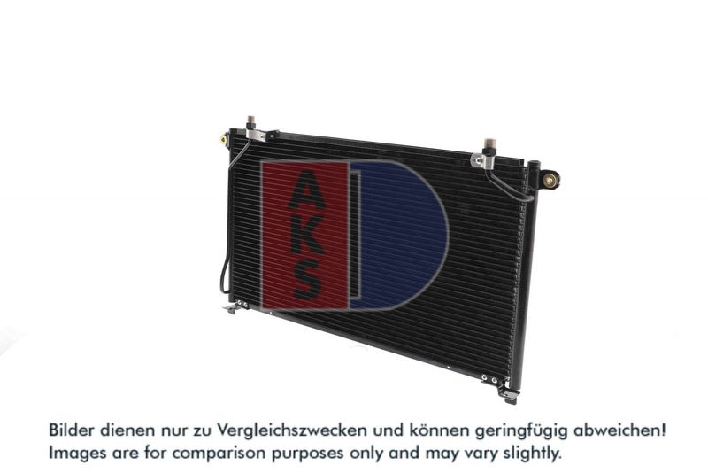 Kondensator, Klimaanlage AKS DASIS 072018N