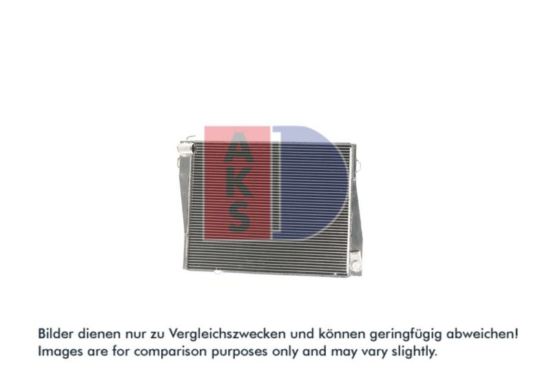 Kühler, Motorkühlung AKS DASIS 050020AL