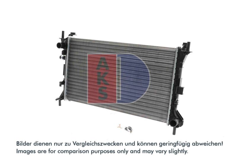 Kühler, Motorkühlung AKS DASIS 091470N
