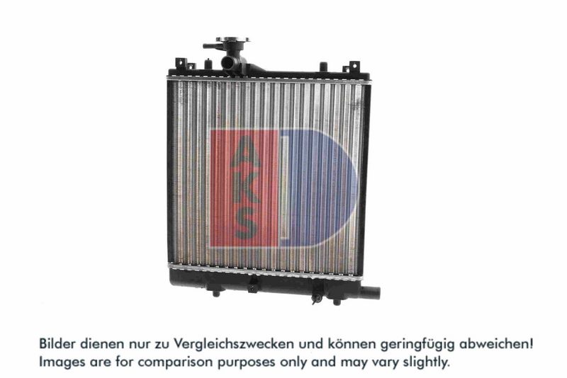 Kühler, Motorkühlung AKS DASIS 320420N