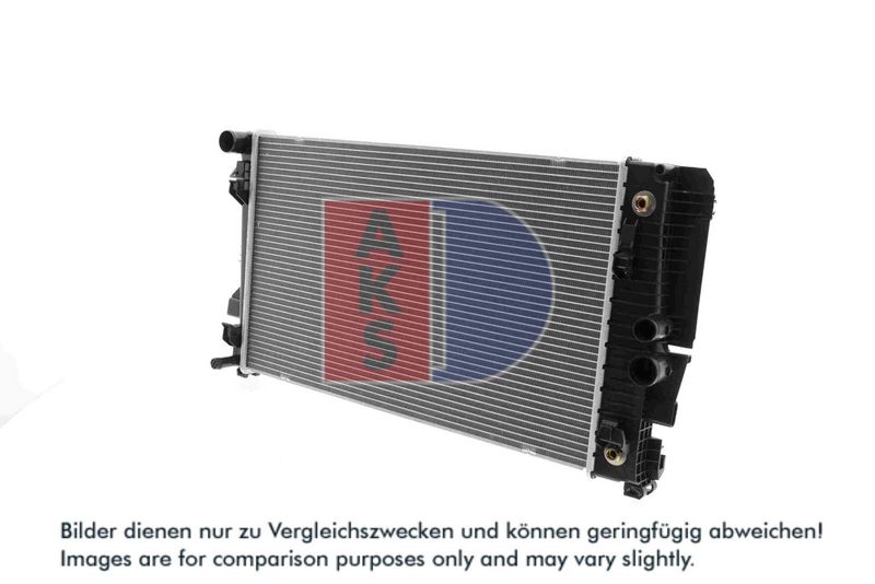 Kühler, Motorkühlung AKS DASIS 120047N