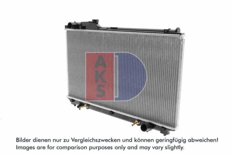 Kühler, Motorkühlung AKS DASIS 210111N
