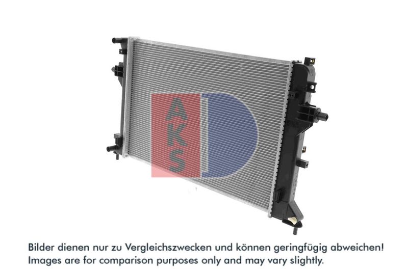 Kühler, Motorkühlung AKS DASIS 560179N