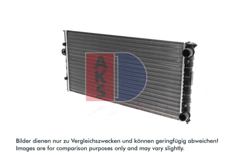 Kühler, Motorkühlung AKS DASIS 041260N