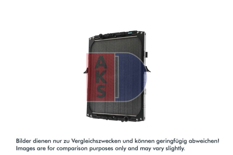 Kühler, Motorkühlung AKS DASIS 290070N
