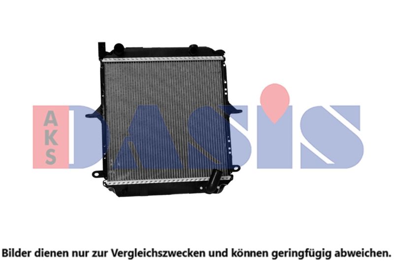 Kühler, Motorkühlung AKS DASIS 070024N