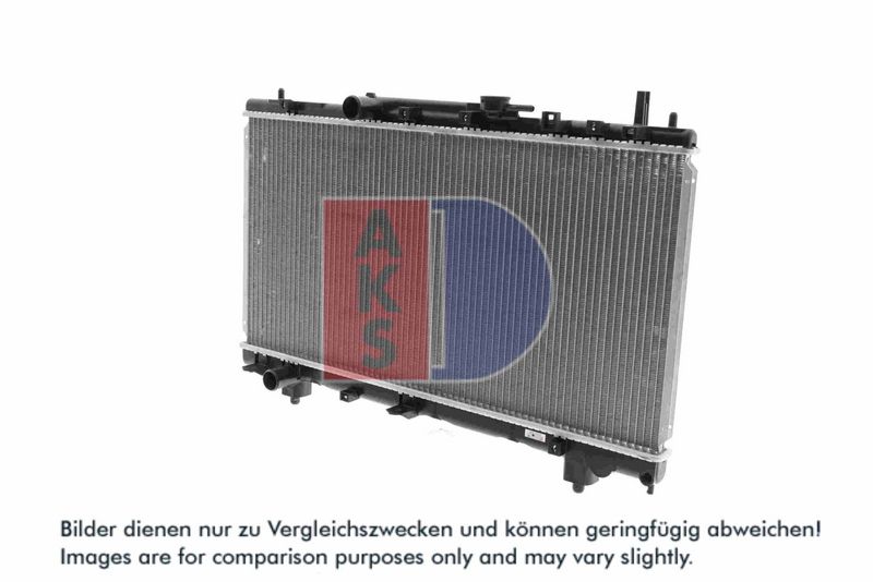Kühler, Motorkühlung AKS DASIS 210039N