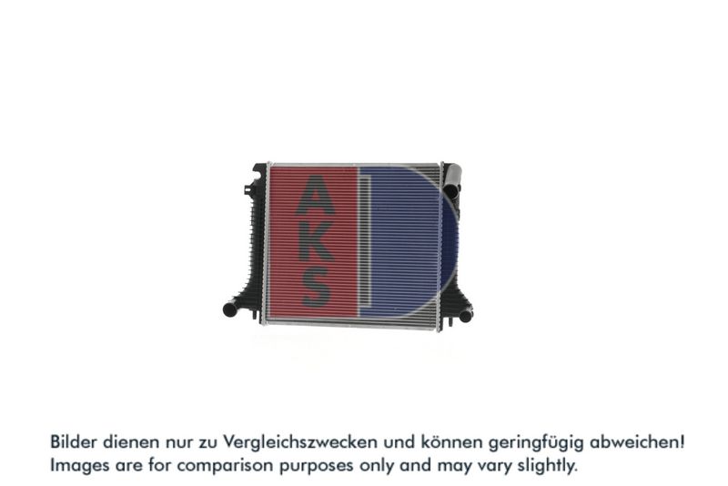 Kühler, Motorkühlung AKS DASIS 134280X