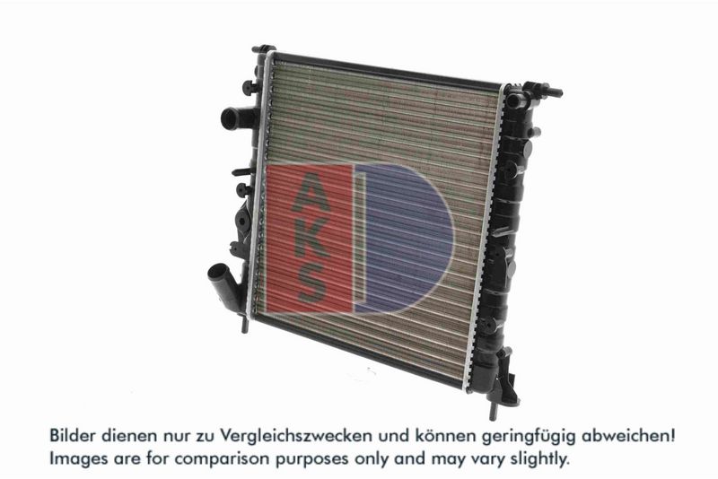 Kühler, Motorkühlung AKS DASIS 180021N