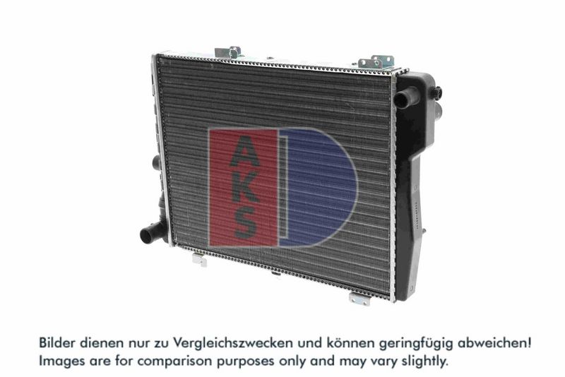 Kühler, Motorkühlung AKS DASIS 480590N