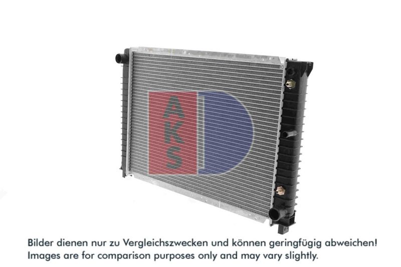 Kühler, Motorkühlung AKS DASIS 220320N