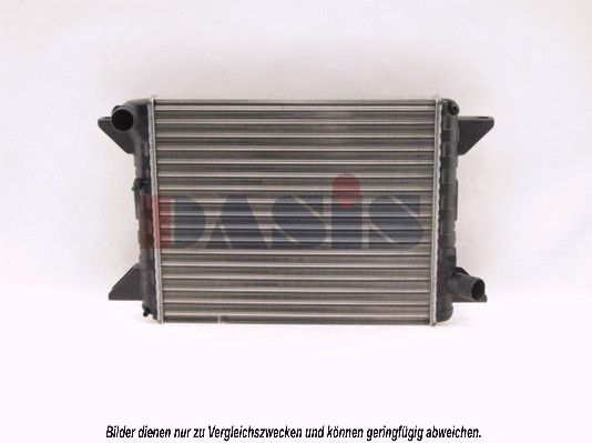 Kühler, Motorkühlung AKS DASIS 060020N