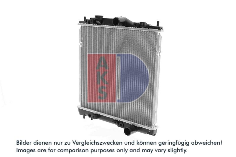 Kühler, Motorkühlung AKS DASIS 140480N