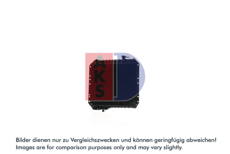 Kühler, Motorkühlung AKS DASIS 210570N