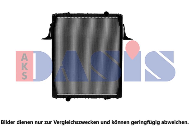 Kühler, Motorkühlung AKS DASIS 390280X