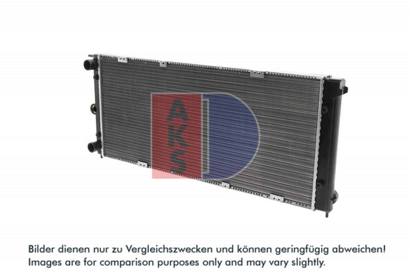 Kühler, Motorkühlung AKS DASIS 040460N