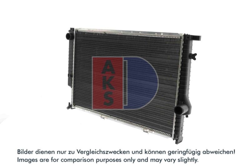 Kühler, Motorkühlung AKS DASIS 051290N