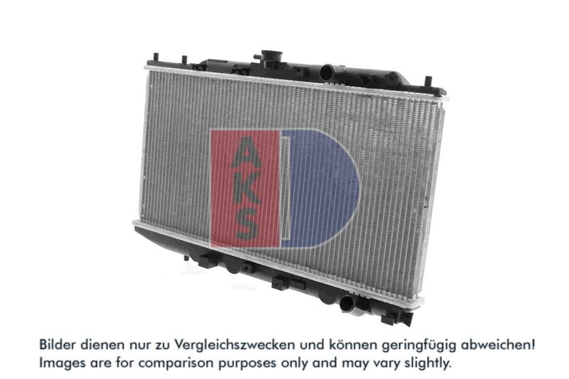 Kühler, Motorkühlung AKS DASIS 100350N