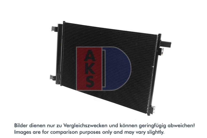Kondensator, Klimaanlage AKS DASIS 162014N