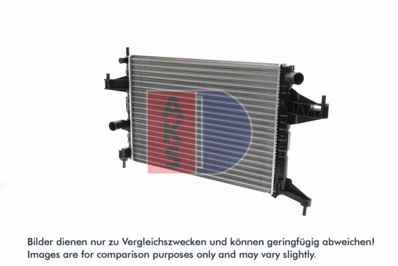 Kühler, Motorkühlung AKS DASIS 150013N