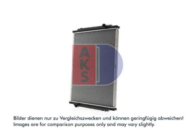 Kühler, Motorkühlung AKS DASIS 390017S