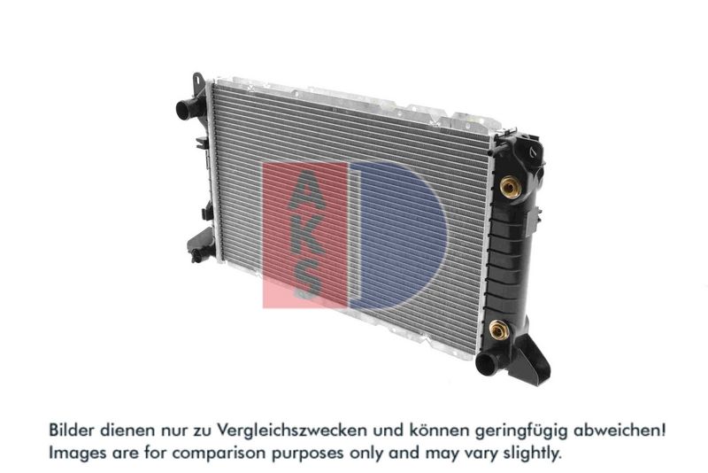 Kühler, Motorkühlung AKS DASIS 250280N