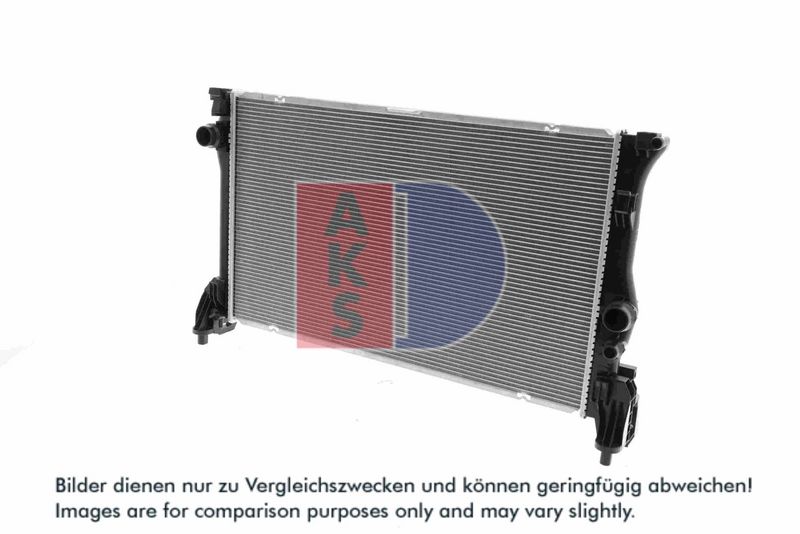 Kühler, Motorkühlung AKS DASIS 120129N