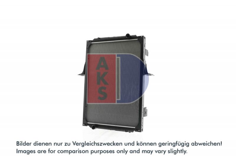 Kühler, Motorkühlung AKS DASIS 390017N