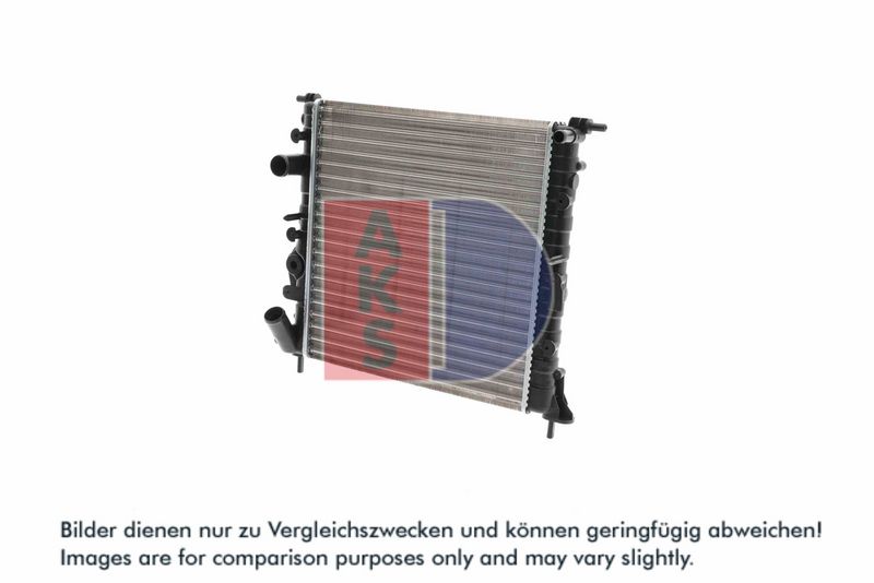 Kühler, Motorkühlung AKS DASIS 181440N