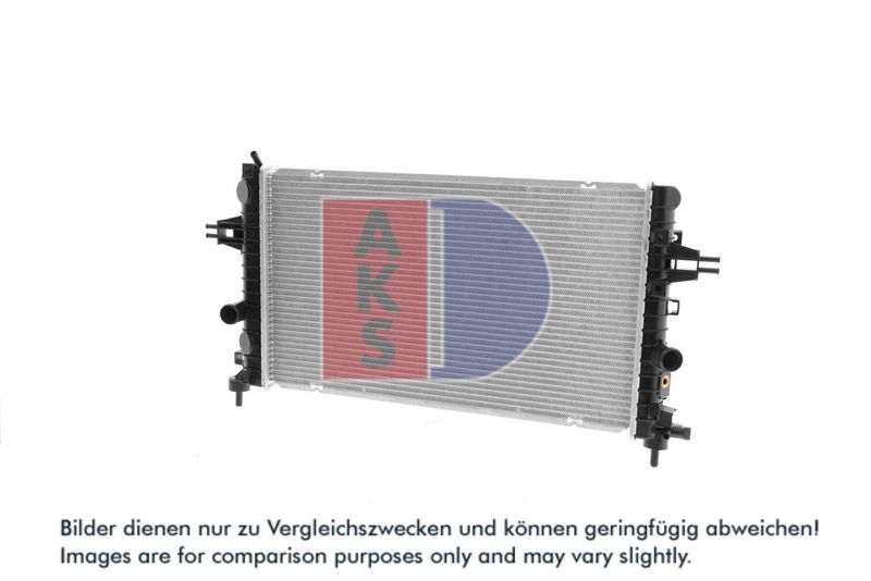Kühler, Motorkühlung AKS DASIS 150058N