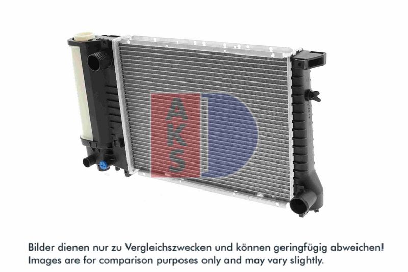 Kühler, Motorkühlung AKS DASIS 051140N