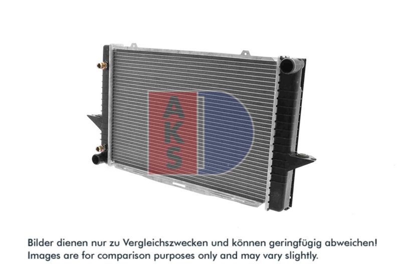 Kühler, Motorkühlung AKS DASIS 220520N