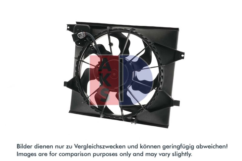 Lüfter, Motorkühlung AKS DASIS 518061N