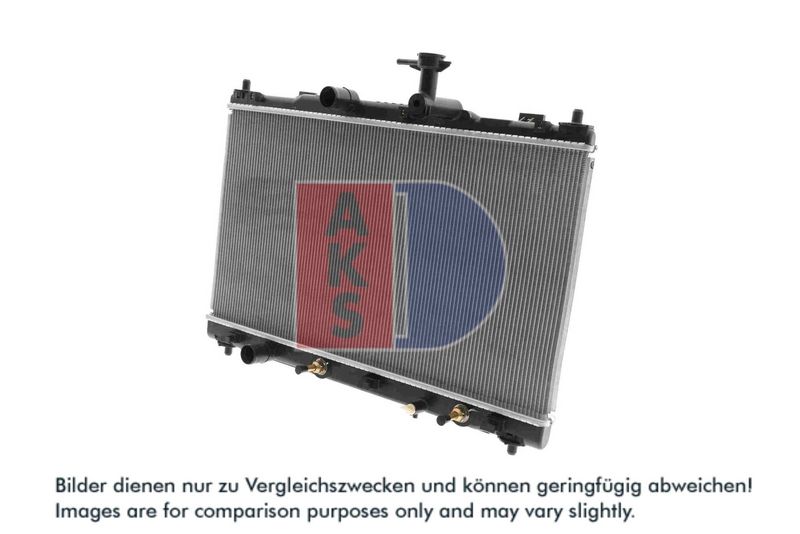Kühler, Motorkühlung AKS DASIS 320065N