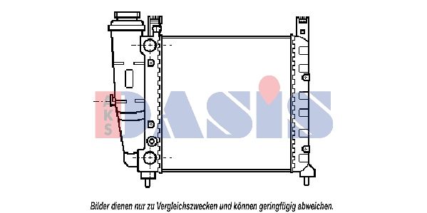 Kühler, Motorkühlung AKS DASIS 080230N