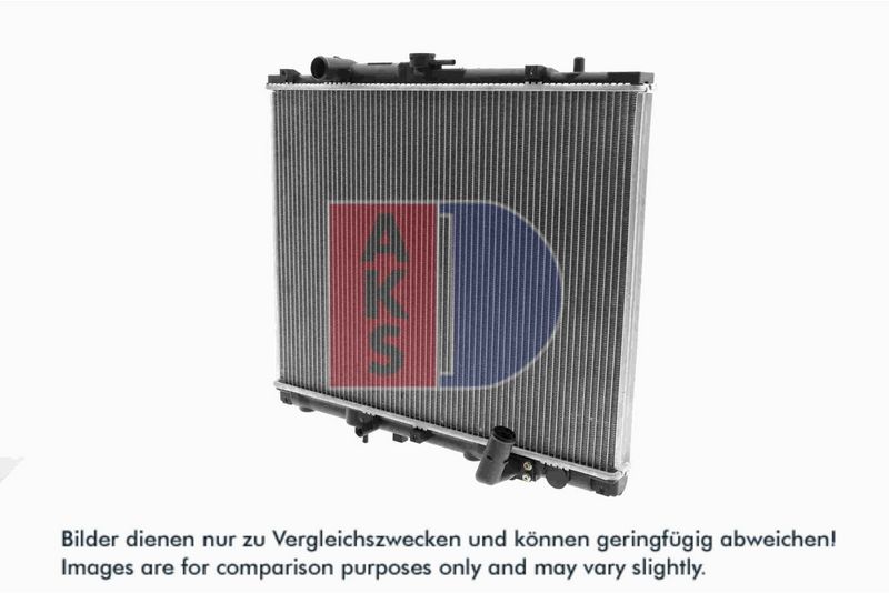 Kühler, Motorkühlung AKS DASIS 140017N
