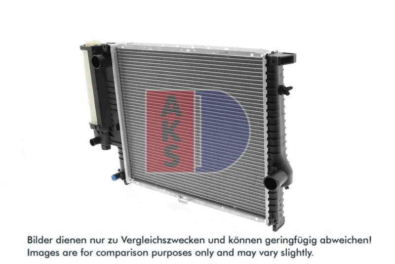Kühler, Motorkühlung AKS DASIS 051020N