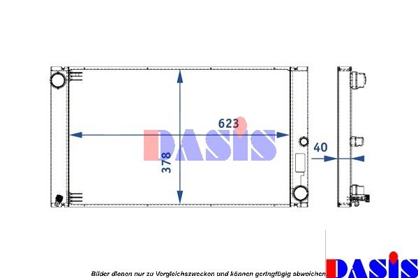 Kühler, Motorkühlung AKS DASIS 051004N