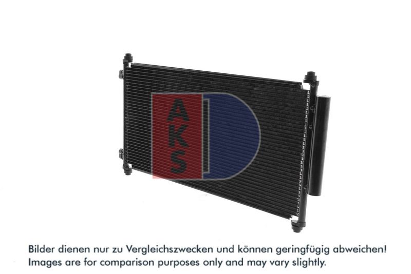 Kondensator, Klimaanlage AKS DASIS 102023N
