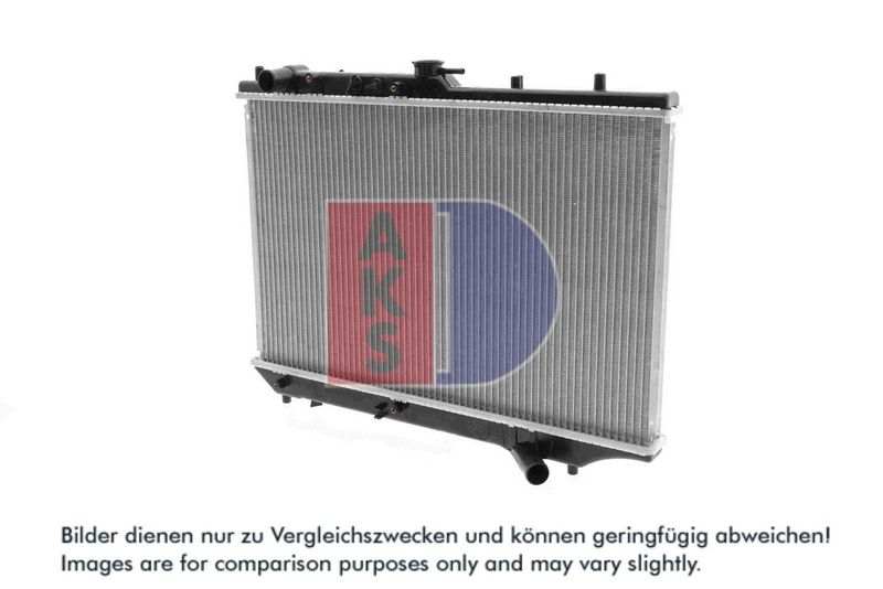 Kühler, Motorkühlung AKS DASIS 110680N