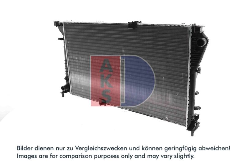 Kühler, Motorkühlung AKS DASIS 180089N