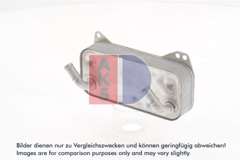 Ölkühler, Motoröl AKS DASIS 046058N
