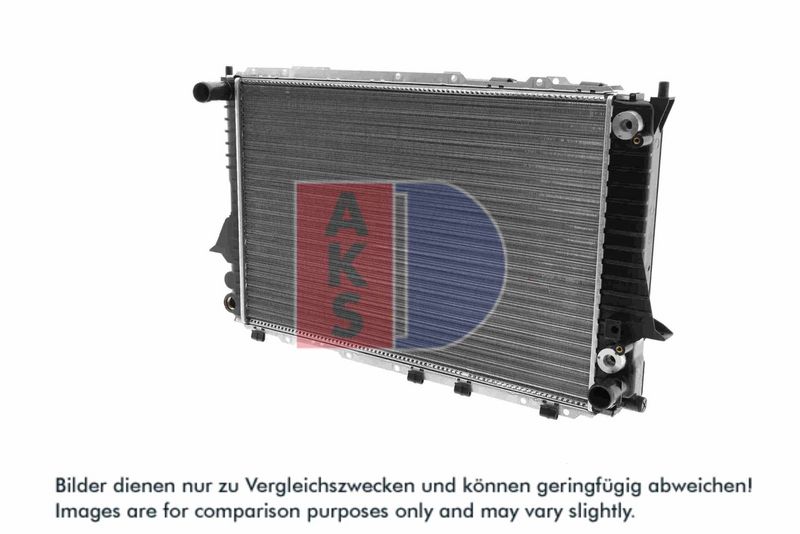 Kühler, Motorkühlung AKS DASIS 481170N