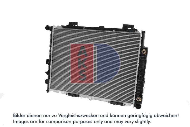 Kühler, Motorkühlung AKS DASIS 122530N