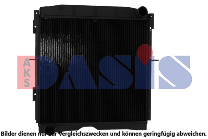 Kühler, Motorkühlung AKS DASIS 070031N